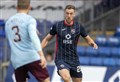 White: Europe is best possible motivation for Ross County