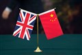 MPs call for China to be officially deemed a ‘threat’ to UK