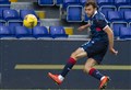 Defender believes points will come for Ross County
