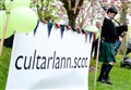 Highland capital's Gaelic centre fundraising set to continue 