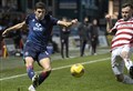 Ross County striker leaves Staggies to join English League One club