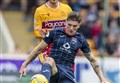 Callachan – Ross County will never say quit