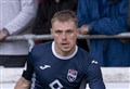 Former Dingwall Academy pupil aiming for Ross County to stay in top six