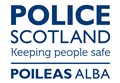 Police appeal after car vandalised on Applecross peninsula
