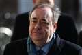Alex Salmond’s evidence session cancelled