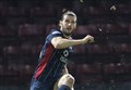 Defender aim for Ross County to finish in the top half