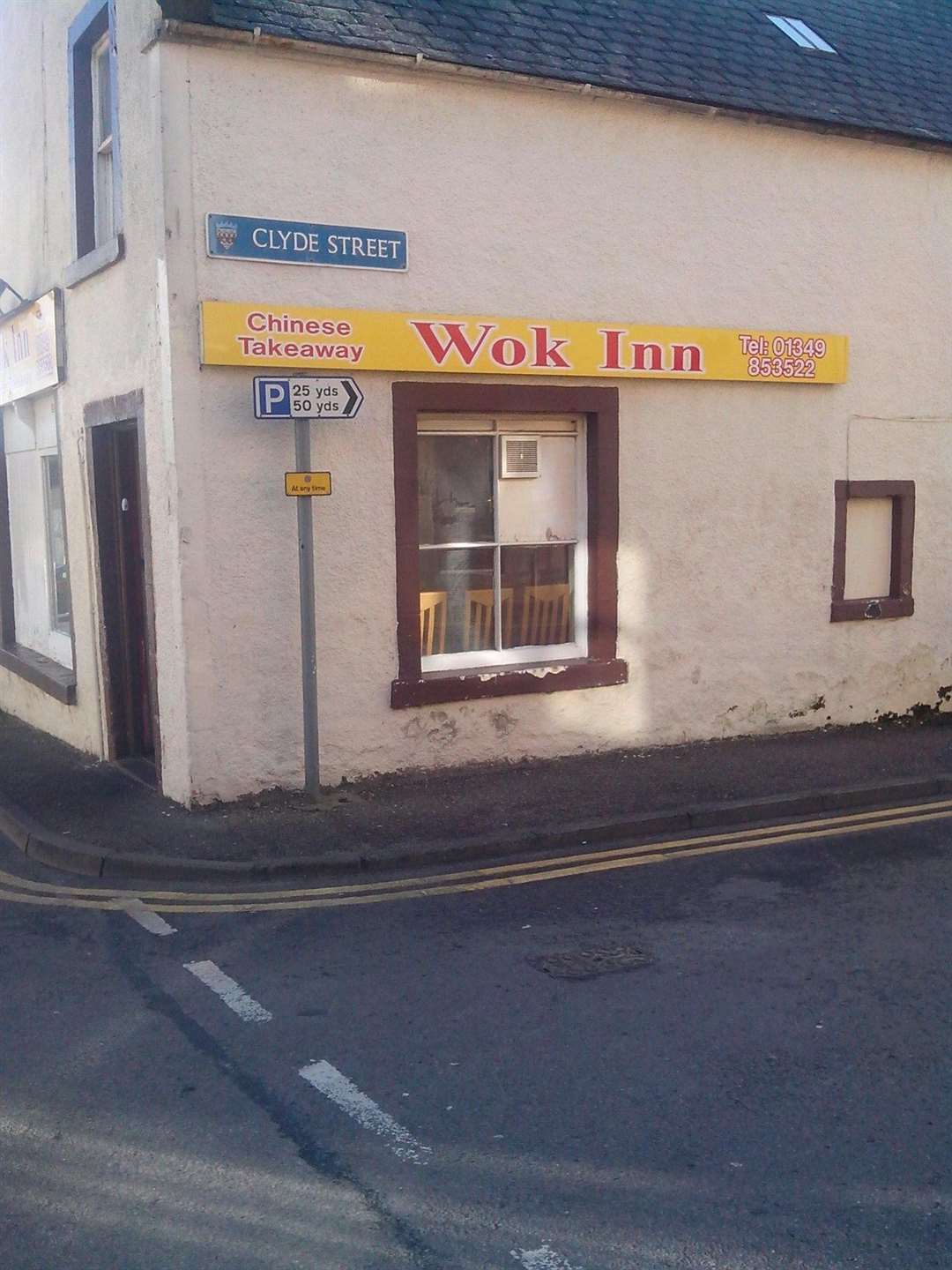 Wok Inn.