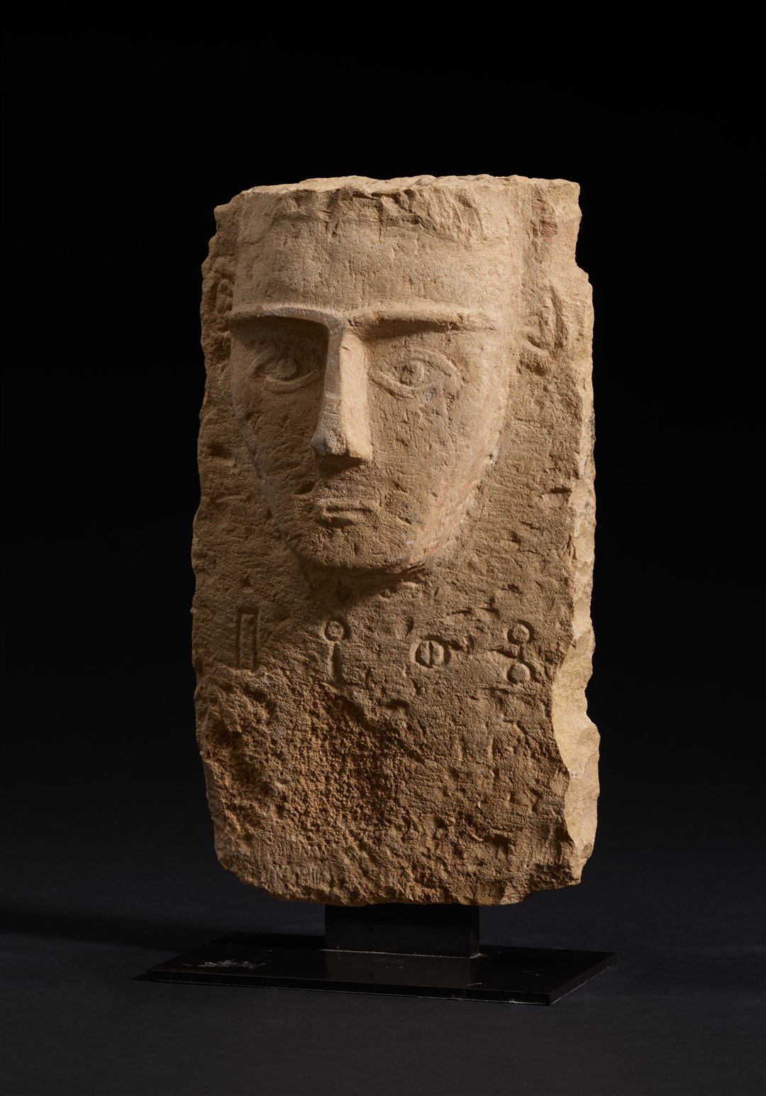 The V&A announces a historic agreement with the Republic of Yemen to research and temporarily care for four ancient carved stone funerary stelae, which were likely illegally looted from the Republic of Yemen, ahead of their safe return to their country of origin. The objects, likely dating from the second half of the first millennium BCE, will go on display at V&A East Storehouse from 2025 (Victoria and Albert Museum London)