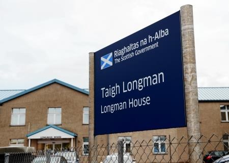 The Scottish Land Commission will be based in Longman House, Inverness.