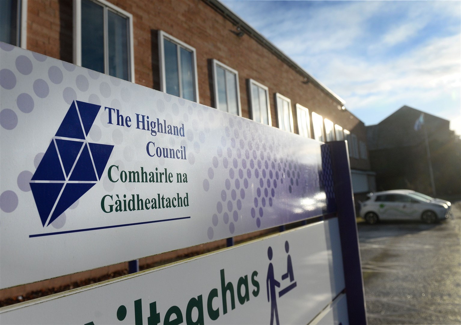 Question marks over the morality of Highland Council pension fund investments.