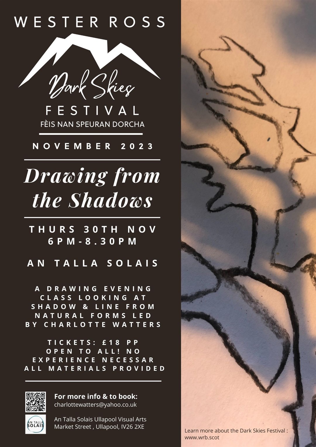 An Talla Solais Dark Skies Festival, Drawing from the Shadows class by Charlotte Watters.