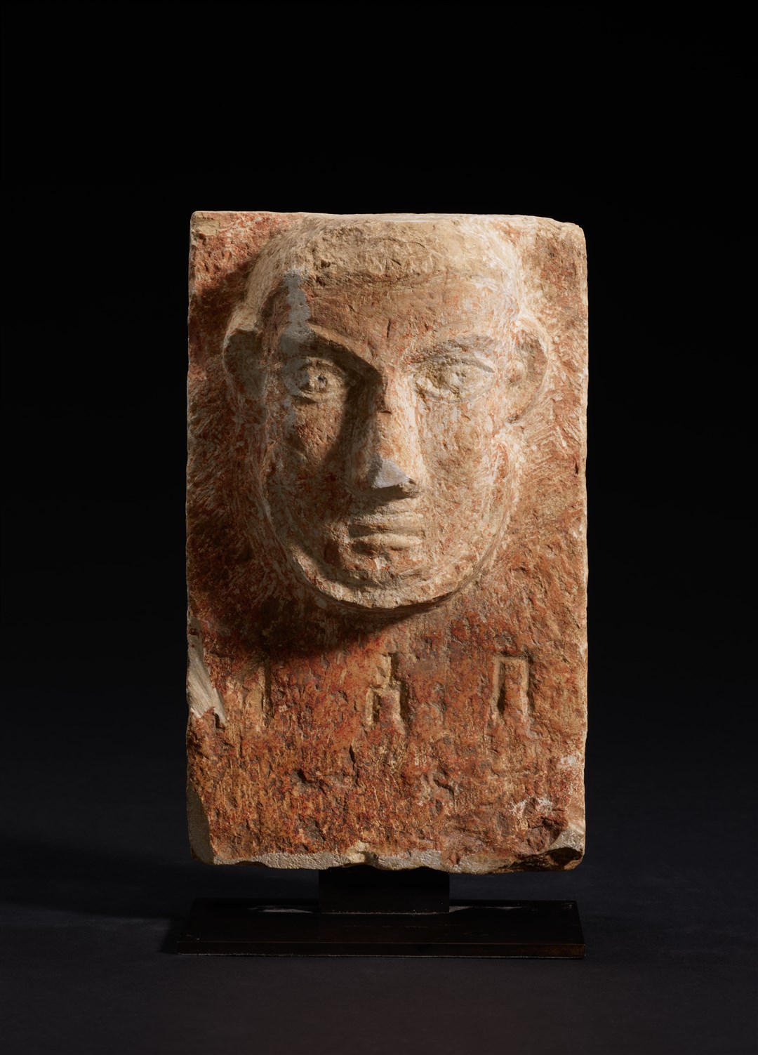 The V&A announces a historic agreement with the Republic of Yemen to research and temporarily care for four ancient carved stone funerary stelae, which were likely illegally looted from the Republic of Yemen, ahead of their safe return to their country of origin. The objects, likely dating from the second half of the first millennium BCE, will go on display at V&A East Storehouse from 2025 (Victoria and Albert Museum London)