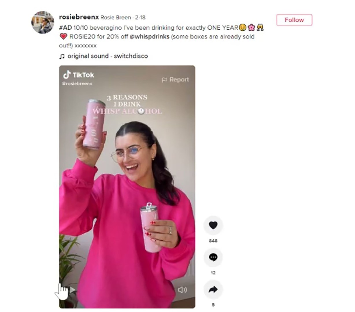 Tik-Tok video grab issued by the Advertising Standards Authority of Rosie Breen’s post (ASA/PA)