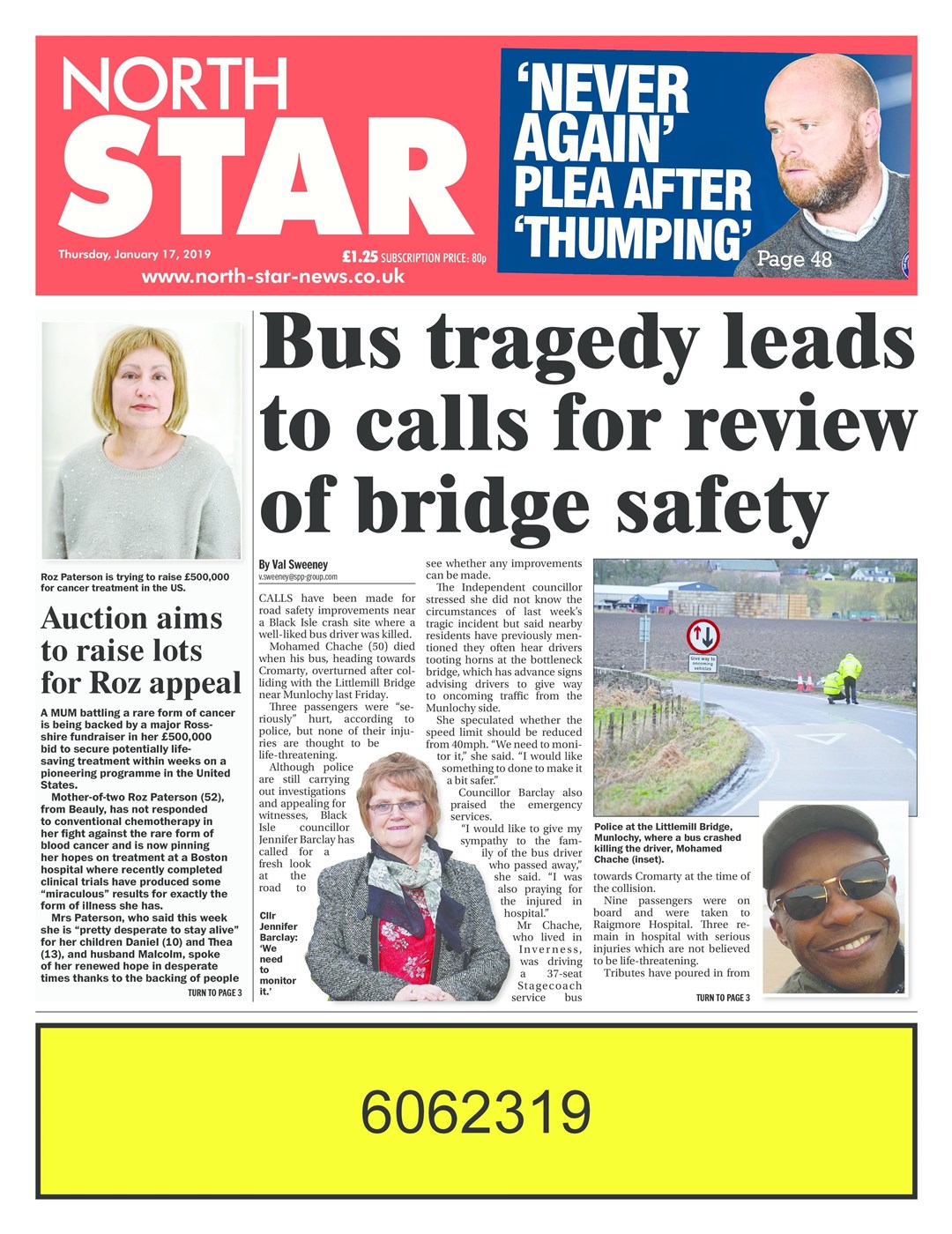 Tragedy: The bridge was scene of a fatality earlier this year.