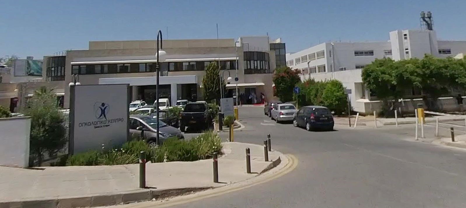 Makario Children's Hospital in Nicosia. Picture: Google street view