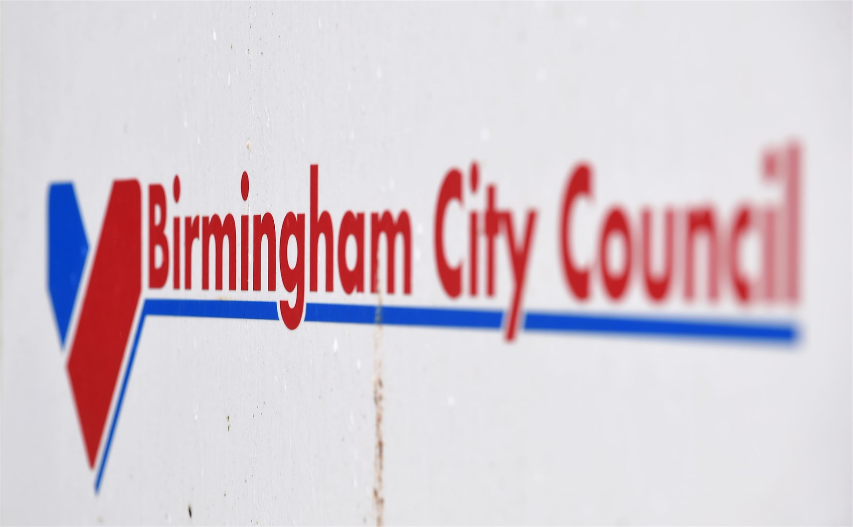 Birmingham City Council said it will have to re-prioritise its spending (Joe Giddens/PA)